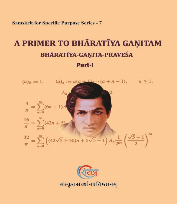 A Primer to Bharatiya Ganitam Part-1